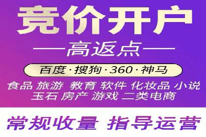 策略为王：看这家公司如何用信息流广告玩转市场