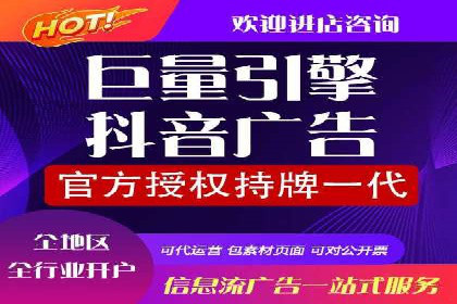 SEM代运营机构成功案例：全方位营销策略解析