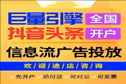 提升sem竞价效果，看这里！——运营案例分享
